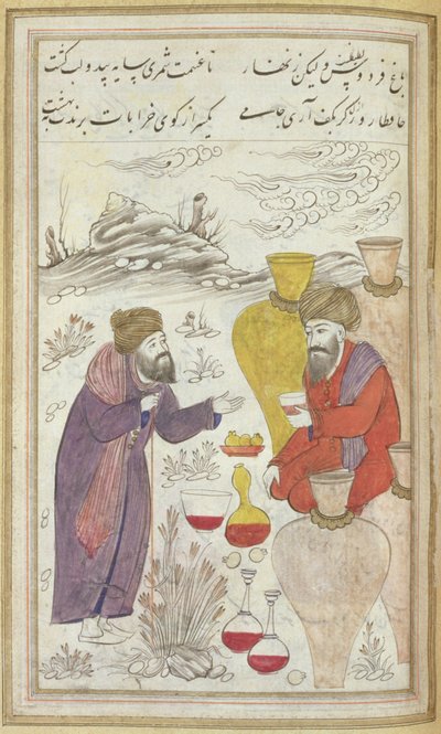 A Man Leaning on a Stick Talks to a Man Surrounded by Large Jars, Bottles of Wine Stand in Front of Him, from Divan of Hafiz, c.1650 by Mughal School